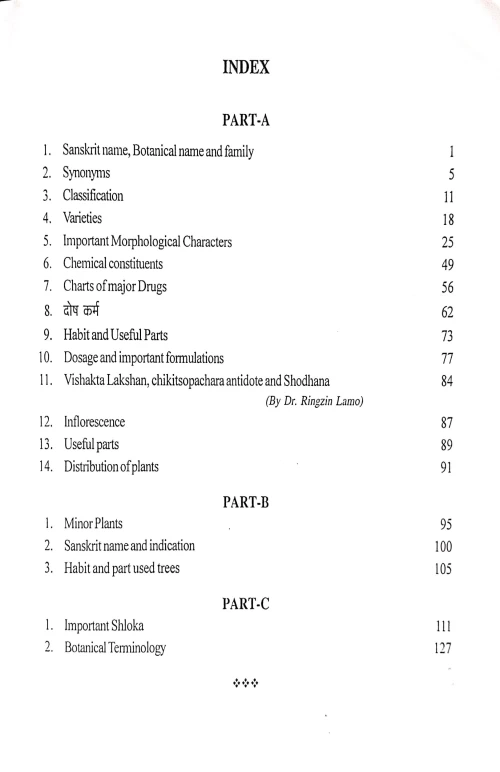 Dravyaguna Made Easy